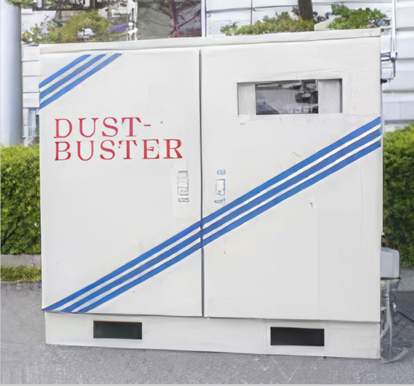 粉塵抑制装置~ダストバスタ|エコソリューション事業部