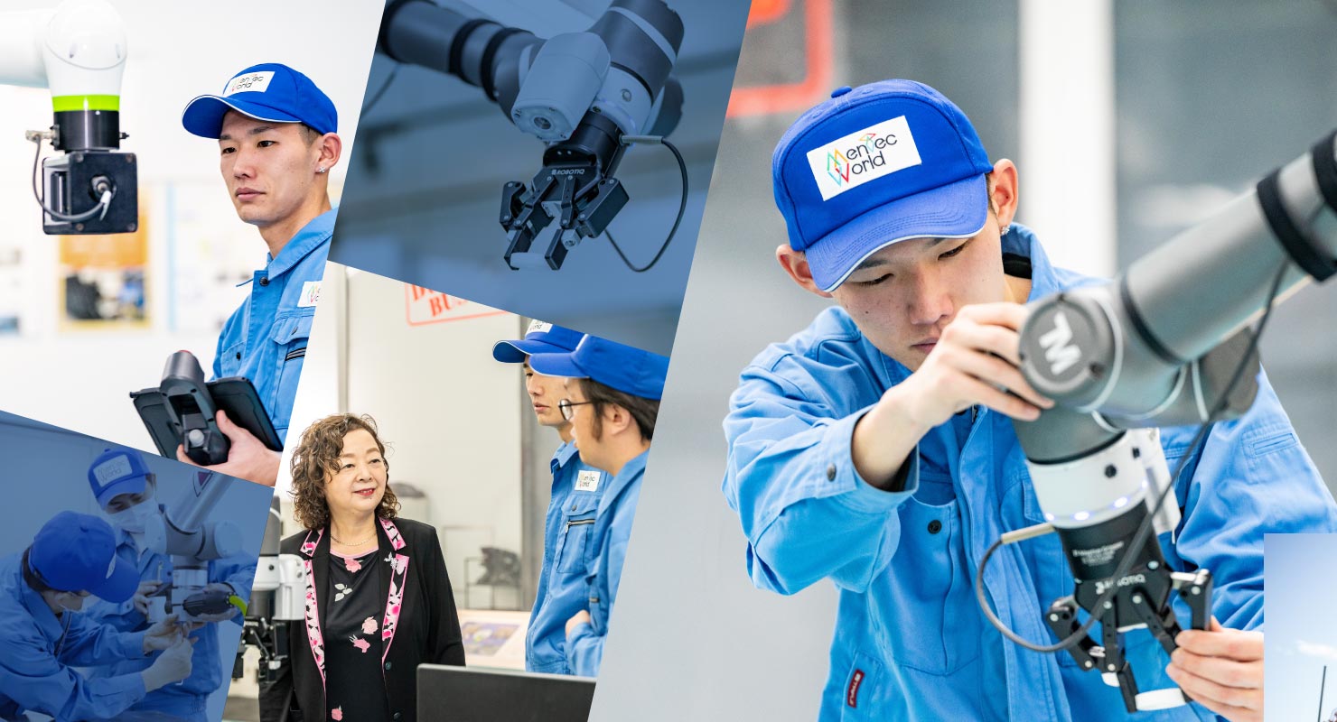05.IT・ロボット事業部～IoT技術×協働ロボットで工場業務の効率化を実現株式会社メンテックワールド